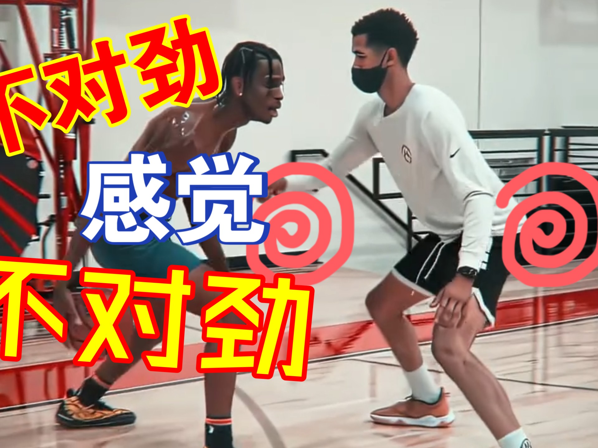 桑普多利亚球员备战新挑战，锻炼战术的简单介绍